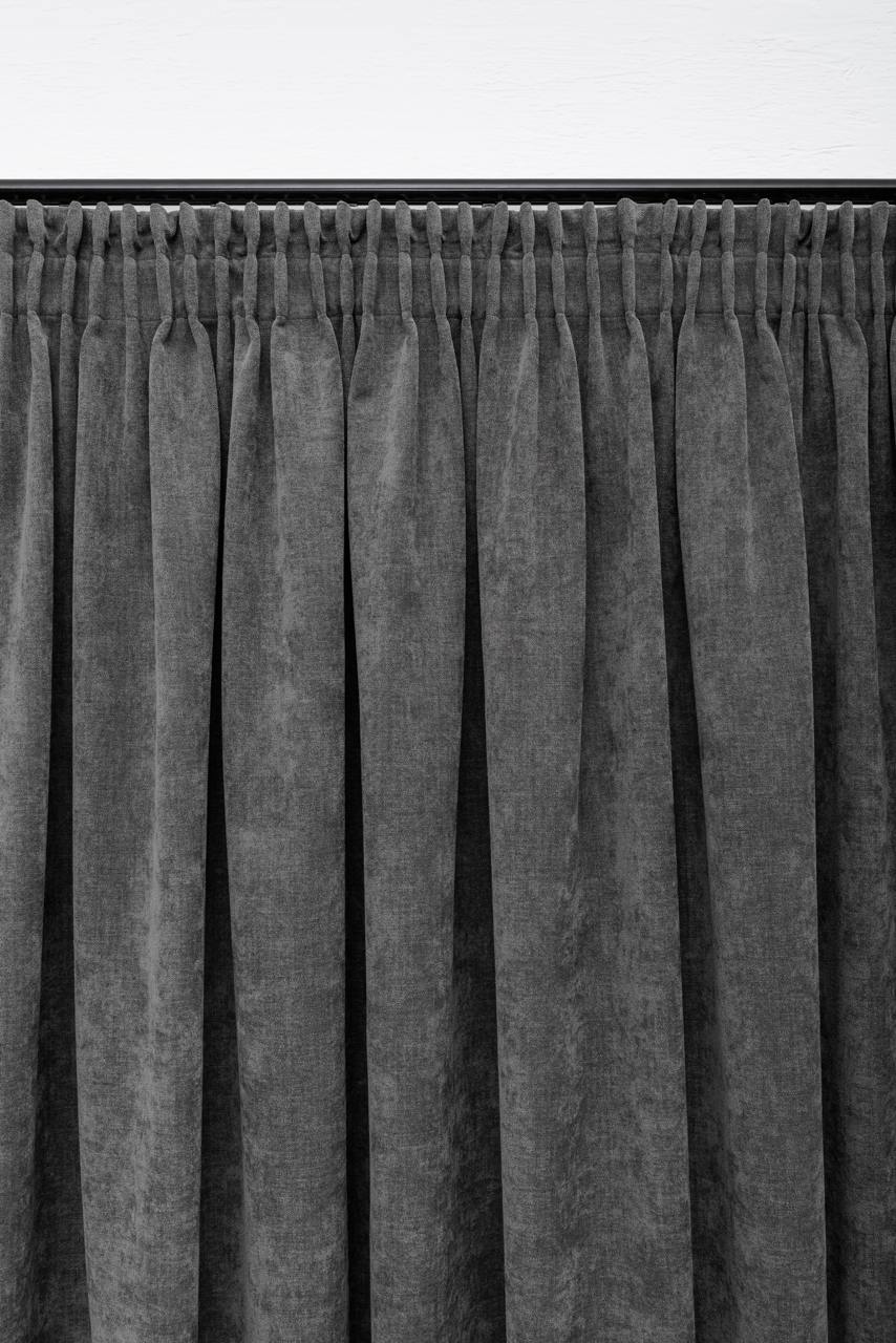 Шторы Hygg комплект #1 Шторы Hygg комплект #1